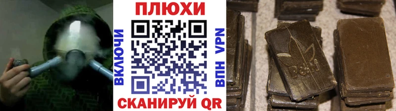 Сколько стоит Протвино Гашиш  СК  COCAIN  Меф мяу мяу  Конопля 
