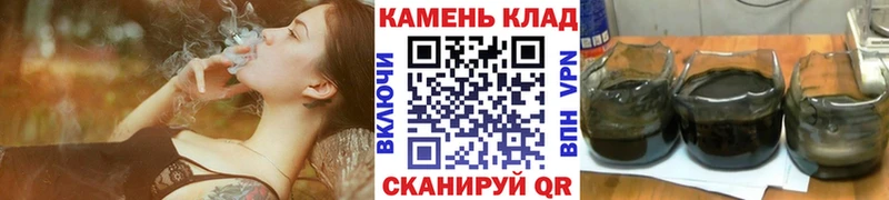 kraken ССЫЛКА  Протвино  ГАШ индика сатива 