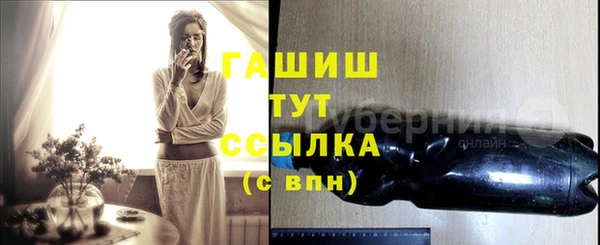 mix Арсеньев