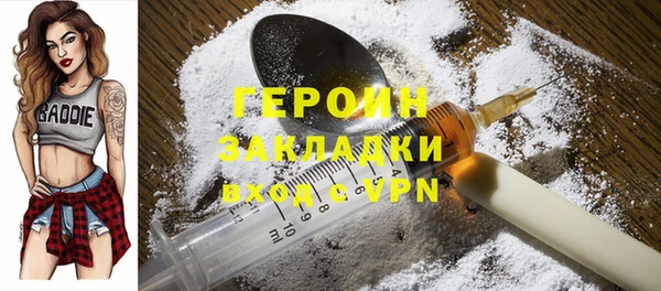mix Арсеньев