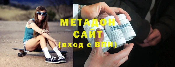 mix Арсеньев