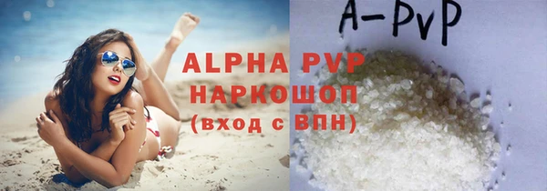 mix Арсеньев