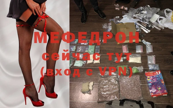mix Арсеньев
