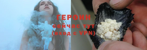 спиды Аркадак