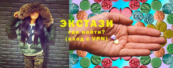 mix Арсеньев