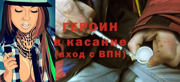 mix Арсеньев