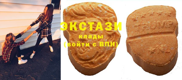 mix Арсеньев