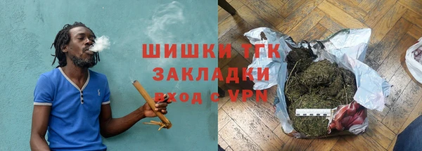 mix Арсеньев