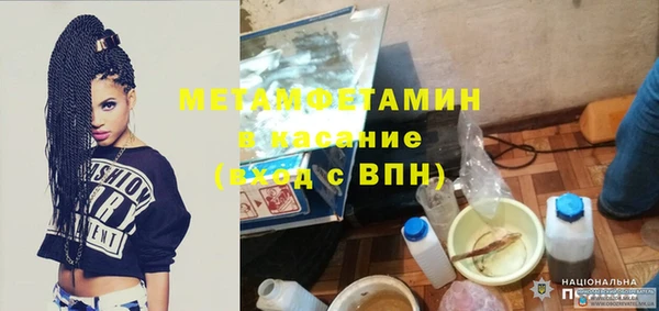 mix Арсеньев