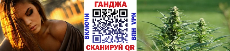 Каннабис MAZAR  Протвино 